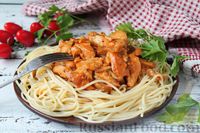 Фото к рецепту: Спагетти с курицей и грибами в томатно-сметанном соусе
