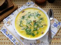 Фото приготовления рецепта: Сырный суп с куриными сердечками - шаг №11