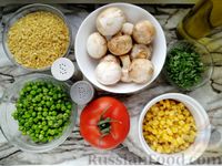 Фото приготовления рецепта: Булгур с грибами, кукурузой и зелёным горошком (на сковороде) - шаг №1