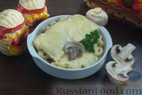 Фото к рецепту: Макароны, запечённые с грибами и сыром