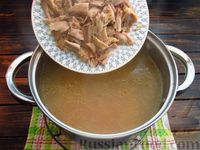 Фото приготовления рецепта: Суп «Рыжик» с жареной вермишелью (без зажарки) - шаг №12