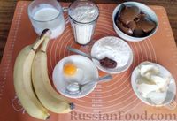 Фото приготовления рецепта: Баноффи пай с варёной сгущёнкой, бананами и взбитыми сливками - шаг №1