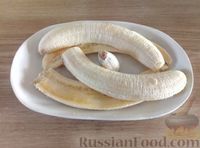 Фото приготовления рецепта: Баноффи пай с варёной сгущёнкой, бананами и взбитыми сливками - шаг №13