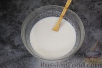 Фото приготовления рецепта: Манник на молоке, с творогом, изюмом и цедрой лимона - шаг №4