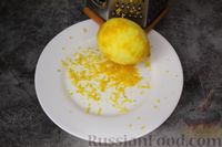 Фото приготовления рецепта: Манник на молоке, с творогом, изюмом и цедрой лимона - шаг №11