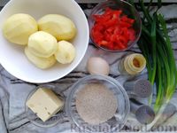 Фото приготовления рецепта: Картофельные котлеты с сыром и сладким перцем (в духовке) - шаг №1