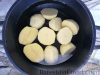 Фото приготовления рецепта: Картофельные котлеты с сыром и сладким перцем (в духовке) - шаг №2