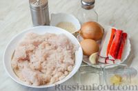 Фото приготовления рецепта: Рыбные котлеты-колбаски с крабовыми палочками - шаг №1
