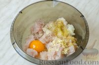 Фото приготовления рецепта: Рыбные котлеты-колбаски с крабовыми палочками - шаг №3