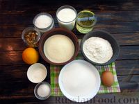 Фото приготовления рецепта: Басбуса с орехами, кокосовой стружкой и лимонным сиропом - шаг №1