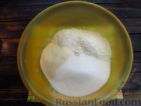 Фото приготовления рецепта: Басбуса с орехами, кокосовой стружкой и лимонным сиропом - шаг №2