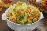 Фото к рецепту: Салат из пекинской капусты с морковью и медово-соевой заправкой