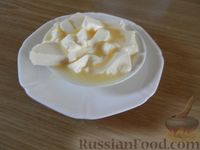 Фото приготовления рецепта: Катлама с творогом и сыром - шаг №15