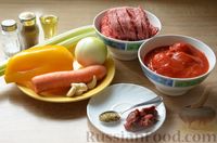 Фото приготовления рецепта: Томатный суп с фаршем и овощами - шаг №1