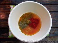 Фото приготовления рецепта: Рыба, запечённая в томатно-овощном соусе, в рукаве - шаг №9