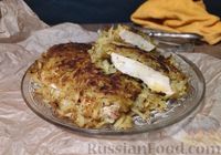 Фото к рецепту: Картошка, жаренная с куриным филе в пергаменте