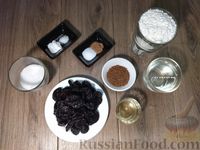 Фото приготовления рецепта: Постный кекс с черносливом - шаг №1