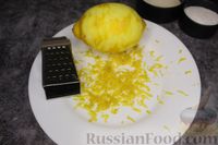 Фото приготовления рецепта: Лимонная манная каша на молоке - шаг №2
