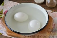 Фото приготовления рецепта: Вареники с рисом и яйцом - шаг №8