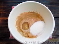 Фото приготовления рецепта: Постное овсяное печенье с вареньем - шаг №7