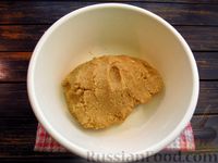Фото приготовления рецепта: Постное овсяное печенье с вареньем - шаг №10