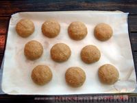 Фото приготовления рецепта: Постное овсяное печенье с вареньем - шаг №11