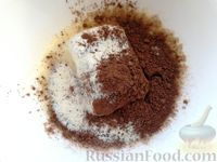 Фото приготовления рецепта: Творожно-шоколадная запеканка (в микроволновке) - шаг №3