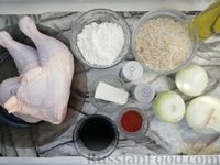 Фото приготовления рецепта: Куриные окорочка с рисом и соевым соусом, на сковороде - шаг №1