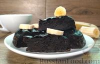 Фото к рецепту: Шоколадный пирог без сахара и муки