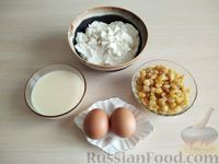 Фото приготовления рецепта: Творожная запеканка со сгущенным молоком и изюмом - шаг №1
