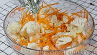 Фото приготовления рецепта: Маринованная цветная капуста с морковкой по-корейски - шаг №9