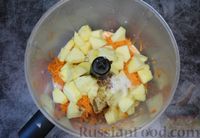 Фото приготовления рецепта: Смузи из моркови и яблока - шаг №5