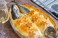 Фото к рецепту: Рыбный пирог "Старгейзи" с беконом, яйцами и луком