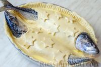 Фото приготовления рецепта: Рыбный пирог "Старгейзи" с беконом, яйцами и луком - шаг №32