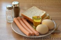 Фото приготовления рецепта: Сосиски с хлебом на шпажках (в сковороде) - шаг №1