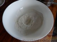 Фото приготовления рецепта: Слоёно-песочное печенье "Лотосы" с кокосовой начинкой - шаг №4