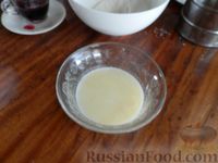 Фото приготовления рецепта: Слоёно-песочное печенье "Лотосы" с кокосовой начинкой - шаг №5