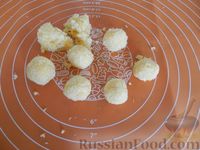 Фото приготовления рецепта: Слоёно-песочное печенье "Лотосы" с кокосовой начинкой - шаг №15
