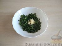 Фото приготовления рецепта: Конвертики из лаваша с плавленым сыром и зеленью - шаг №2