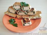 Фото приготовления рецепта: Конвертики из лаваша с плавленым сыром и зеленью - шаг №8