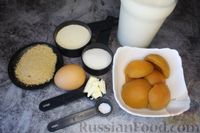 Фото приготовления рецепта: Манная запеканка с консервированными абрикосами - шаг №1