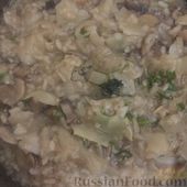 Фото приготовления рецепта: Винегрет с грушей и квашеной капустой - шаг №17