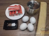 Фото приготовления рецепта: Яичный салат с лавашом, крабовыми палочками и консервированной кукурузой - шаг №1