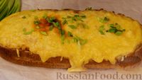 Фото приготовления рецепта: Жюльен в хлебе с сыром - шаг №18