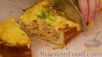 Фото приготовления рецепта: Жюльен в хлебе с сыром - шаг №19
