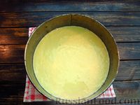 Фото приготовления рецепта: Медовый пирог на кефире, с шоколадной глазурью - шаг №10