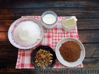 Фото приготовления рецепта: Медовый пирог на кефире, с шоколадной глазурью - шаг №12