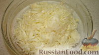 Фото приготовления рецепта: Суп овощной с брюссельской капустой - шаг №2