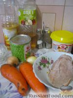 Фото приготовления рецепта: Салат «Купеческий» со свининой - шаг №1