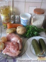 Фото приготовления рецепта: Рассольник из мяса курицы - шаг №1